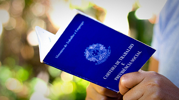 В Бразилии наблюдается рост временных рабочих мест