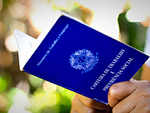 В Бразилии наблюдается рост временных рабочих мест