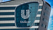 Unilever сократит 1,5 тыс. менеджеров по всему миру