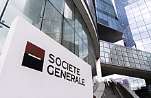 Societe Generale выпустил свой стейблкоин