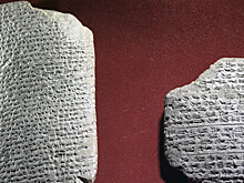 Расшифрован текст, который может переписать историю