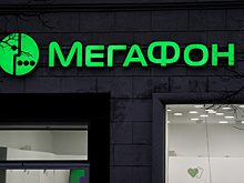 Москвичи решили остаться дома на майских праздниках – МегаФон