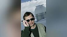 «Меня не станет, а он продолжит летать»: в честь российского профессора Сергея Язева назвали астероид
