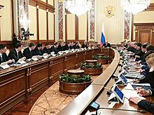 Правительство утвердило проекты по программе модернизации ТЭС