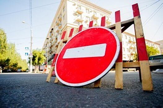 Ограничение движения по улице Московской продлили до 24 августа
