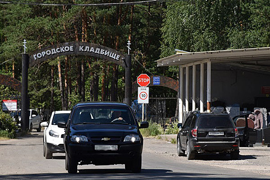 Новое кладбище появится в Дзержинске