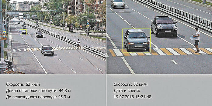 За непропуск пешеходов в Москве начали штрафовать автоматически