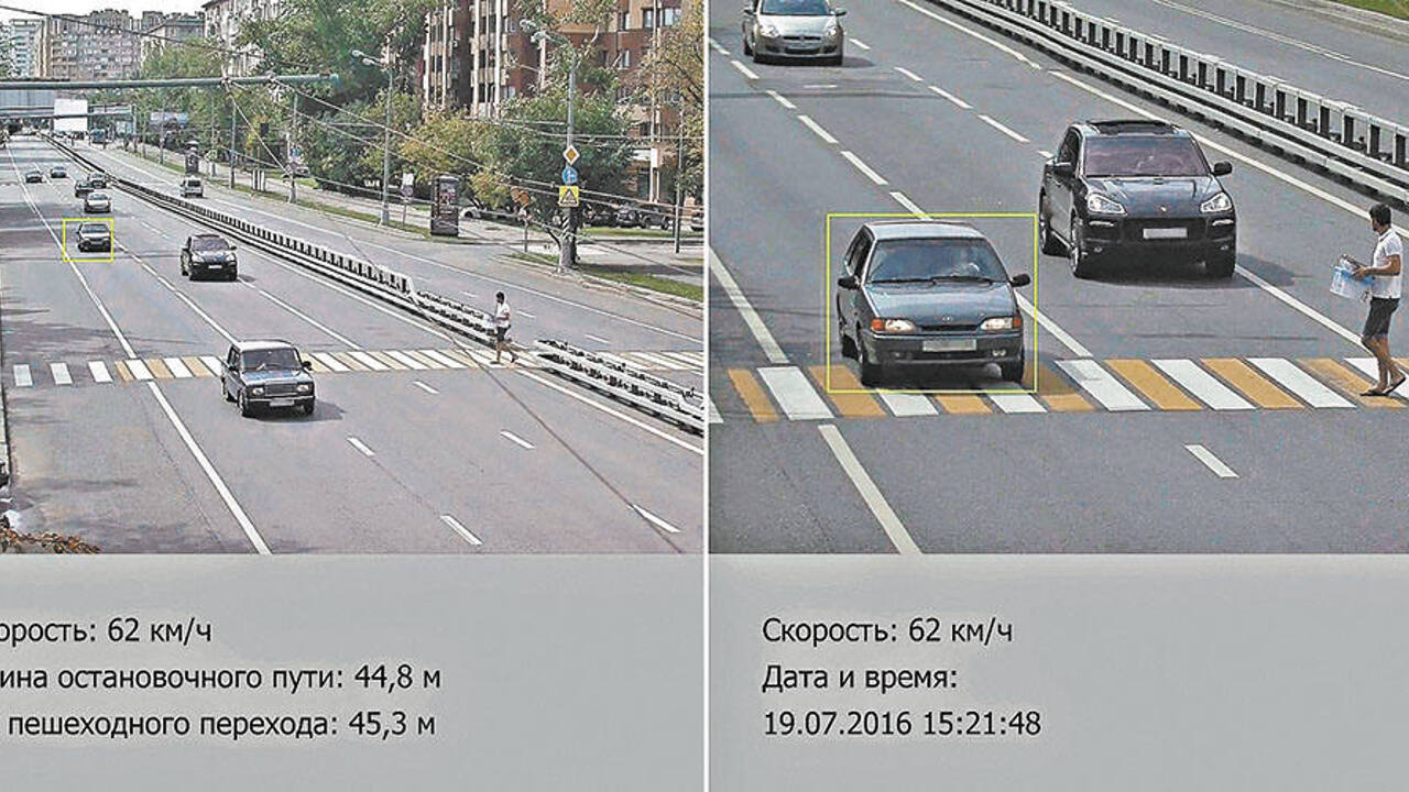За непропуск пешеходов в Москве начали штрафовать автоматически - Рамблер/ авто