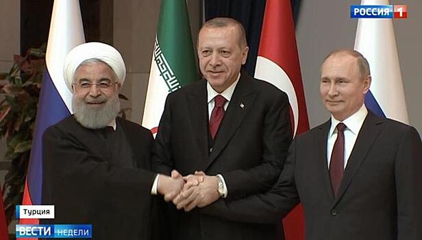 Россия, Иран и Турция - за мир в Сирии, США - за деньги