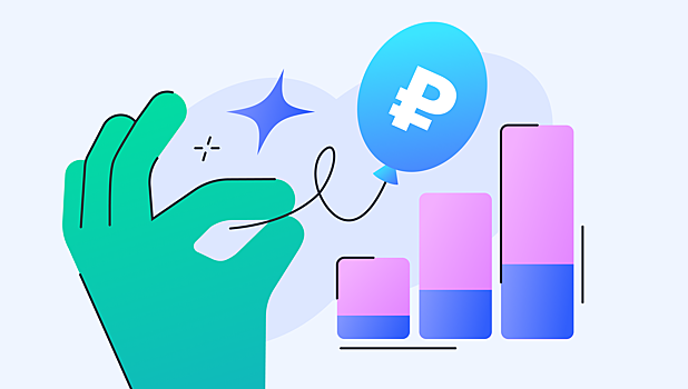 Как высокая инфляция влияет на инвестиционную среду