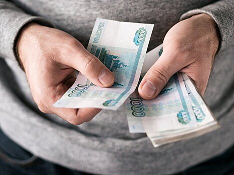 В НБКИ рассказали о наибольшем среднем размере потребкредита в России в 2021 году