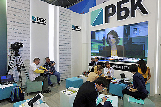 Группа ЕСН выкупила холдинг РБК у Прохорова