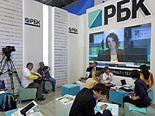 Группа ЕСН выкупила холдинг РБК у Прохорова