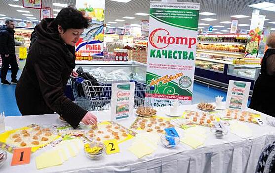Нужны ли в Курской области «контрольные закупки»?