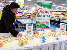 Нужны ли в Курской области «контрольные закупки»?