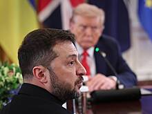 На Западе раскрыли перспективу Зеленского