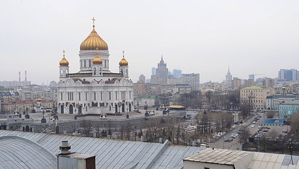 В Гидрометцентре рассказали о погоде на выходные в Москве