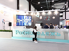 «Росмолодёжь» организует мультимедийный проект на ПМЭФ-2022