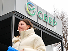 Застрахованные в СберСтраховании получают выплату за 5 минут