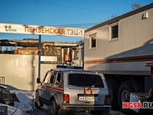 В Пензе устранили последствия аварии на теплотрассе