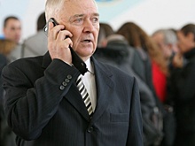 Не верь слухам! Читай «ФедералПресс». СФО. № 237