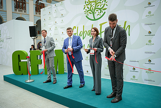 Выставка-форум Global Fresh Market: Vegetables & Fruits открылась в Москве