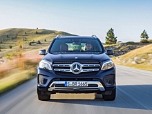 Mercedes представил обновленный GLS и его версии Maybach и AMG