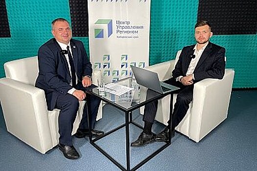 На вопросы жителей ответил министр сельского хозяйства и продовольствия Хабаровского края