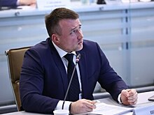 В Подмосковье ожидается рост турпотока на 15–20%