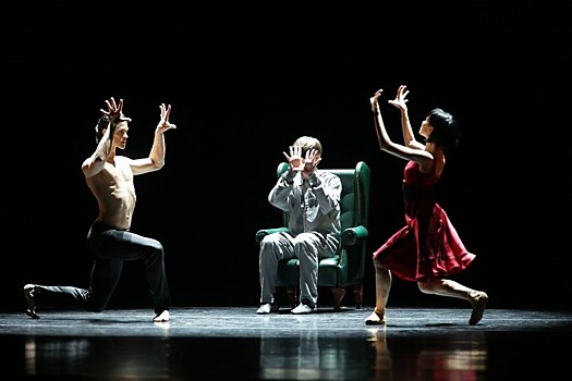 Камера обскура