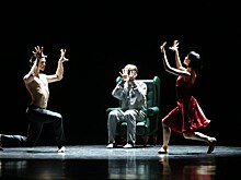 Камера обскура