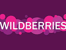 Будто ничего и не было: Wildberries вернул в продажу товары с символикой «Вагнера»