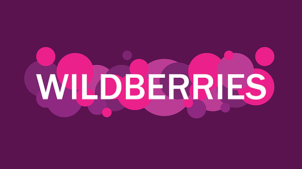 Производители пожаловались на Wildberries за обязанность предоставлять реальные скидки на распродаже