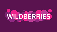 Производители пожаловались на Wildberries за обязанность предоставлять реальные скидки на распродаже