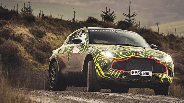 Кроссовер Aston Martin будет называться DBX