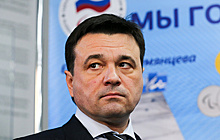 Воробьев собрал подписи для муниципального фильтра на выборах губернатора Подмосковья