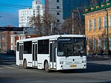 В Уфе и ещё двух городах республики будет введена единая транспортная карта