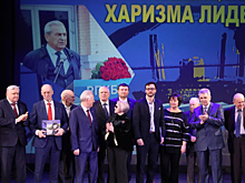 В Раменском представили книгу «Харизма лидера», посвященную земляку Гиви Джанджгаве