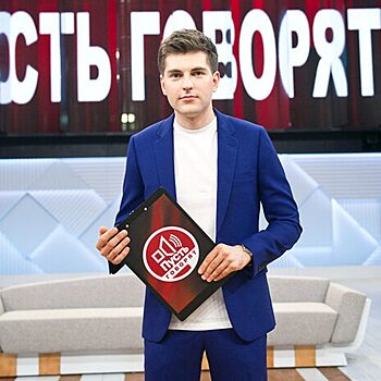 Ток-шоу «Пусть говорят» с Дмитрием Борисовым снова в эфире с 6 декабря