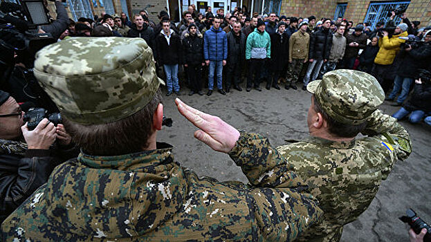 Украинские призывники массово проигнорировали службу в ВСУ