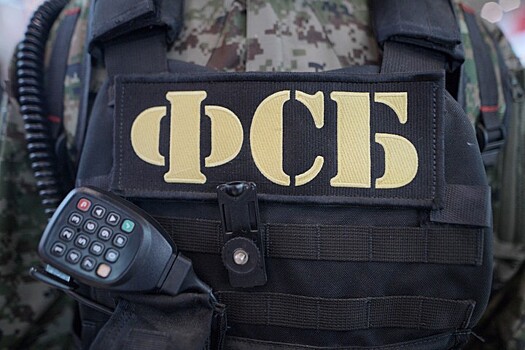 ФСБ задержала 19 исламистов, готовивших теракты на Северном Кавказе