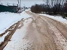 «Дождемся первых заморозков»: власти города в Башкирии сообщили, когда сделают дорогу