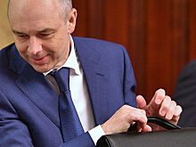 Минфин пошарит под подушками