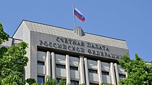 В Счетной палате высказались о состоянии госдолга России