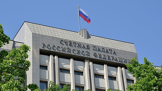 В Счетной палате высказались о состоянии госдолга России