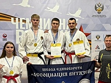 Каратисты из Курской области завоевали 4 медали на чемпионате России