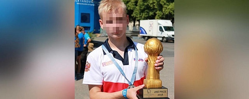 Перед смертью случилось странное: в мусорке под Петербургом нашли тело юного футболиста