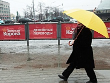 Золотая корона во Вьетнаме станет доступна в BIDV