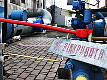 Украина покаялась перед "Газпромом"