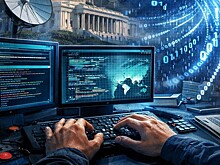 Запрещенный ИИ помог США убить Хаменеи